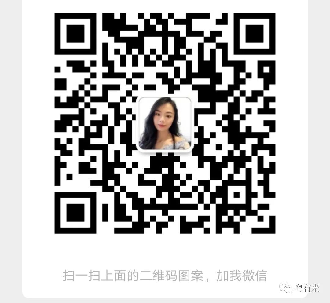 汉服秀被取消：看企业生存指南